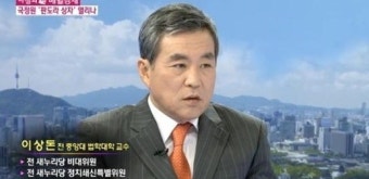 새정치민주, 이상돈-안경환 '투톱' 내세워 공동비대위원장 체제 구축