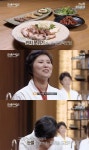 ‘한식대첩2’ 충북팀, 첫 경연에서 우승 차지 “자신 없었었다”