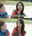 한고은 이상형 “덩치 큰 남자 좋아…모든 방면에서 나보다 컸으면”