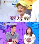 ‘안녕하세요’ 정체불명 탈모 민경이, 가슴 아픈 사연으로 새로운 1승 탄생