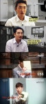 ‘더 지니어스3’ 두려움과 욕망의 전쟁, 드디어 시작됐다