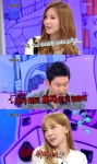 ‘안녕하세요’ 태연 “취미는 셀프 네일 아트”…실제 실력은?