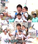 송일국 삼둥이…괴력 발휘하며 성화 봉송 성공리 마무리