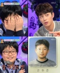 ‘안녕하세요’ 윤두준, 초등학교 졸업사진 공개…통통한 외모 ‘눈길’