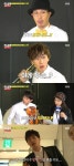 ‘런닝맨’ 난데없는 정은지 아웃에 멤버들 ‘당황’…범인은 누구?