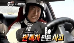 무한도전 레이싱특집 차주 박명수 직접사과 안해…TV 나오면 채널돌려