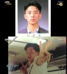 ‘1박2일’ 김준호 김주혁, 학창시절 모습 공개…풋풋한 훈남