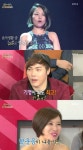 휘성 “알리 1승, 역대 ‘불후’ 무대 중 가장 소름 돋아”