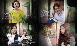 [‘스웨덴세탁소’ 첫방①] 개성 가득한 캐릭터들의 향연 ‘밉상과 힐링 사이’