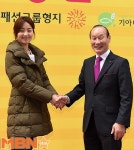 한지혜, `좋은 일에 불러주셔서 감사` [MBN포토]