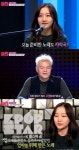 K팝스타4 이설아, 자작곡 엄마로 산다는 것은 열창…뭉클!