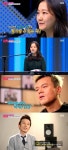 K팝스타4 이설아·우녕인, 심사위원 극찬 받아…이유 보니 대박!