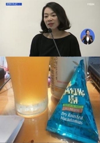 조현아 보직 사퇴 '땅콩리턴' 논란 …해당 땅콩 대체 뭐길래?