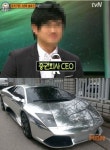 100억대 슈퍼개미, 경찰관 폭행 후…람보르기니 타고 등장 씁쓸