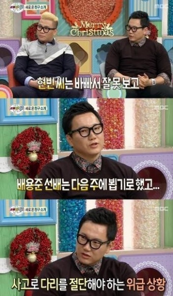 더원, 이혼한 과거 고백 