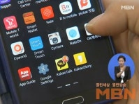 국세청 연말정산 앱 개발, 세금절약 노하우까지? 오호!