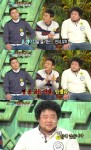 ‘위기탈출넘버원’ 김인석 “집에서 홈베이킹 즐겨”…알콩달콩 신혼생활 고백