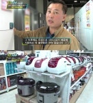 리퍼브매장, 단돈 천 원의 행복으로 김치 냉장고 사자!