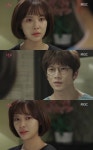 ‘킬미 힐미’ 요섭으로 변한 지성, 황정음에 “고마워”