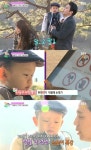 ‘오마베’ 주안, 미술관 표지판 보고도 완벽 해석..‘똘똘’