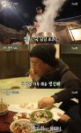 ‘삼시세끼’ 유해진, 의외의 회 뜨기 솜씨…저녁 메뉴는 ‘회덮밥’