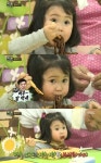 ‘애니멀즈’ 채유, 짜장면 먹방 선보여…서장훈 ‘감탄’