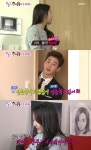 우리 결혼했어요 헨리, 예원에게 “화장실 갈테니까 피아노 연주 좀…”