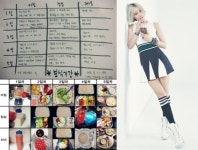 여자다이어트식단표, 과거 효민 식단표 보니 “7일간의 레몬 디톡스 후 5일간의 보식기간”