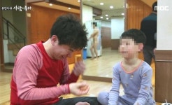 MBC ‘사람이 좋다’, 모자이크 없이 ‘남성 알몸’ 노출…논란 확산