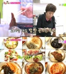 ‘룸메이트2’ 김수미, 전라도 밥상 차려내…놋그릇까지 준비하는 ‘센스’