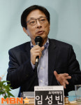 `인사말 전하는 임성빈 조직위원장` [MBN포토]