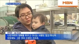 서초구 지하철 금연구역 지정, 3개월간 계도기간…7월부터 흡연자 단속