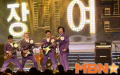 장미여관 `아이돌 부럽지 않은 인기` [MBN포토]