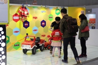 서울모터쇼 ‘나비타월드’ 직접 슈퍼카 운전하는 어린이 체험관 선보여