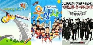 [M+기획…‘코미디삼파전’①] 걷는 ‘개콘’, 경보하는 ‘웃찾사2’, 달리는 ‘코빅’