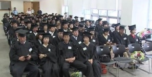 서면, 박사 문화촌 건립 지혜 나눔 문화 관광의 새로운 메카