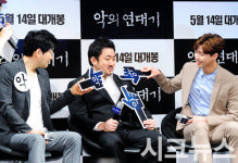 백운학 감독, `박서준 크게 될 배우` [MBN포토]