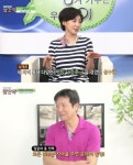 설수현, 헬스메디tv ‘빨간약’ MC 발탁…홍혜걸·함익병 출연