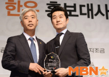 김상중 `영광스러운 한우 홍보대사 위촉` [MBN포토]