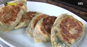 부산 양념만두, ‘생활의 달인’서 공개 후 관심 폭발…‘위치 어디야?’