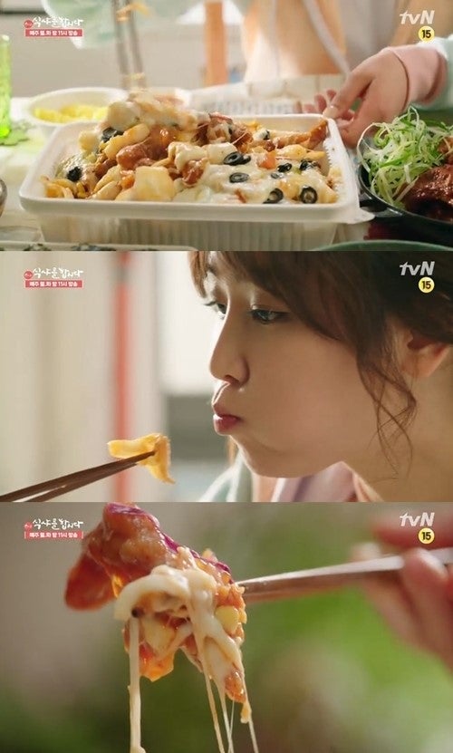 바른안심탕수육 이미지