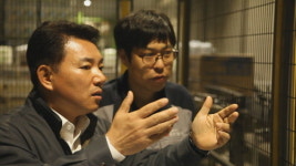 [성공다큐 최고다] 백절불굴 성공 CEO의 비결을 알아본다! (주)미래생활··· 변재락 대표