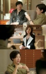‘풍문으로 들었소’ 백지연, 이준·고아성 이혼 종용 “그대로 둘 거냐”