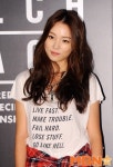 윤소희 카이스트, 뛰어난 미녀의 똑 부러지는 브레인 ‘다 갖췄네’