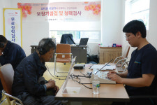 분당 오티콘보청기, 지역 노인복지관과 함께 청력검사 재능기부 실천