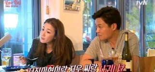 이서진 최지우, 그리스서 알콩달콩…