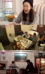 이서진 최지우, 알콩달콩 케미…