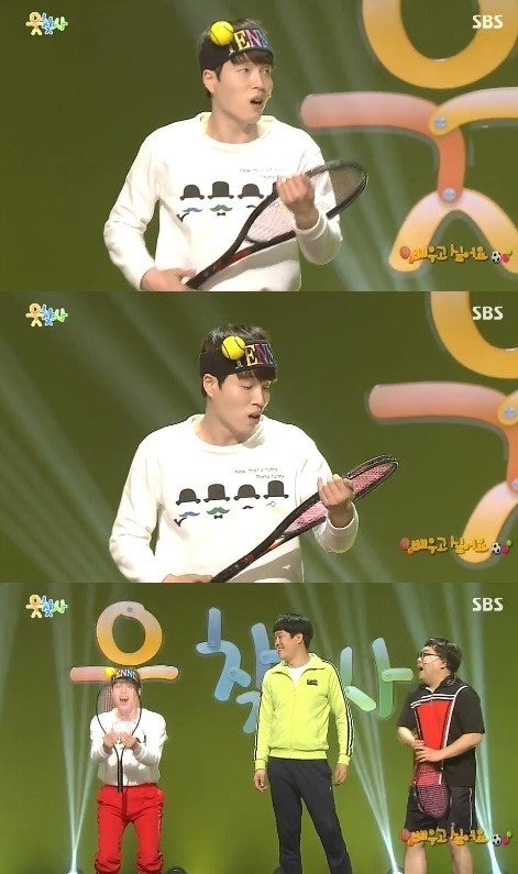 올테니스아카데미 이미지