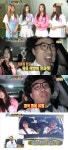 ‘위기탈출 넘버원’ CLC·정태호, 졸음운전 유발하는 행동 실험…결과는?