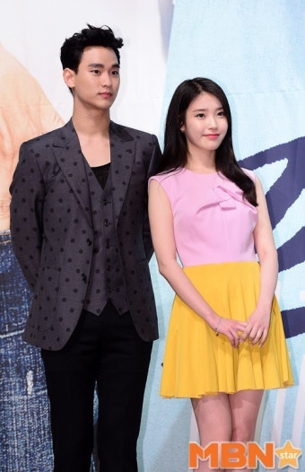 프로듀사 김수현 아이유, 함께 찍은 사진 봤더니…훈훈한 커플